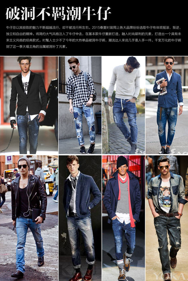 Jeans pour jeunesse coupe droite MIXLIMITED pour automne - Ref 1483318 Image 73