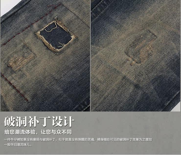 Jeans pour jeunesse coupe droite MIXLIMITED pour automne - Ref 1483318 Image 70