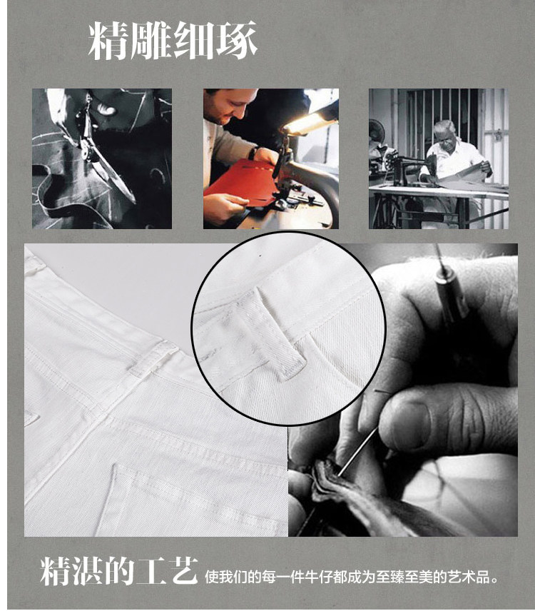 Jeans pour jeunesse MIXLIMITED - Ref 1483306 Image 65