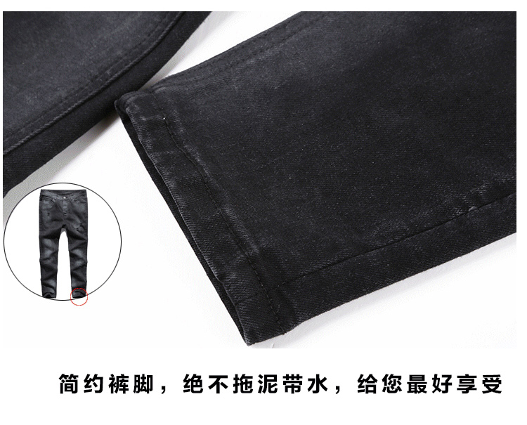 Jeans pour jeunesse pour Quatre saisons - Ref 1483331 Image 80