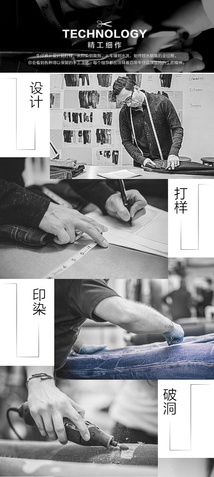 Jeans pour jeunesse pour automne - Ref 1483326 Image 19