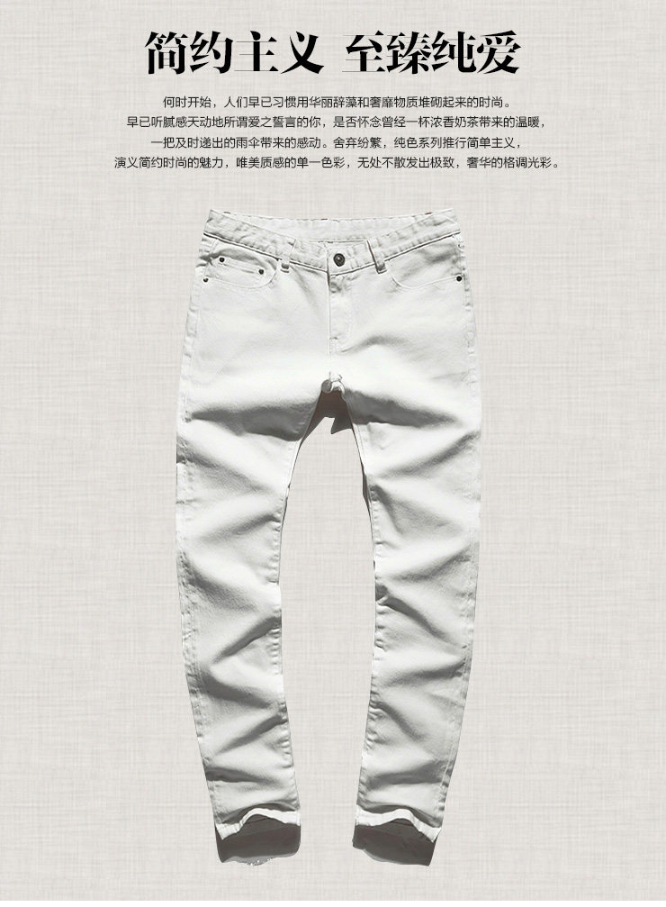 Jeans pour jeunesse MIXLIMITED pour Quatre saisons - Ref 1483291 Image 50