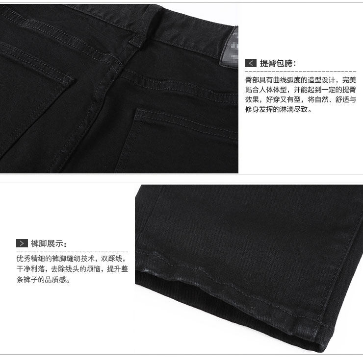 Jeans pour jeunesse pieds Slim MIXLIMITED pour automne - Ref 1483335 Image 66