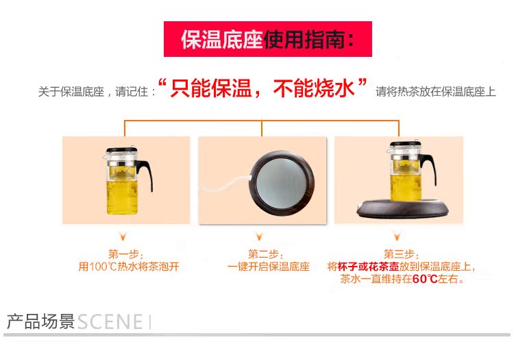 Chauffe tasse USB - Ref 393240 Image 20