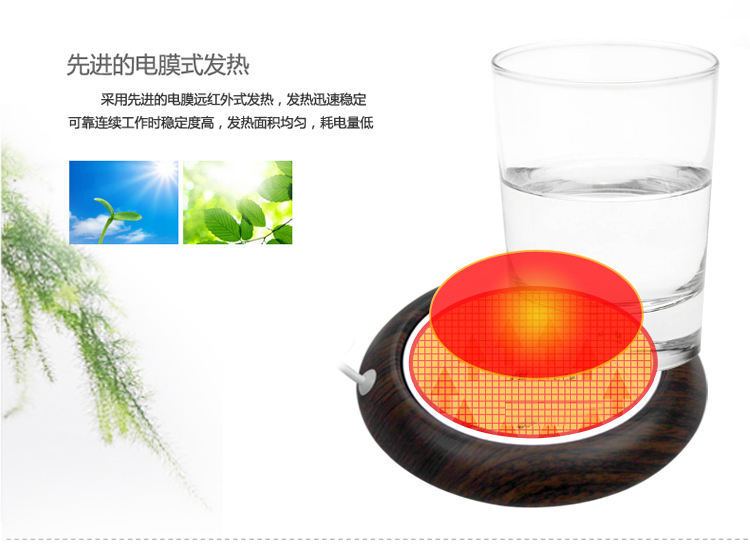 Chauffe tasse USB - Ref 393240 Image 17