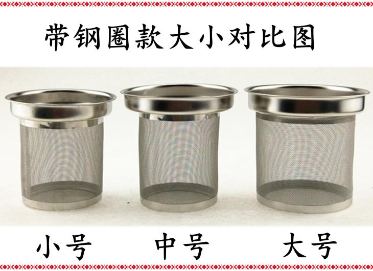Bộ lọc trà bằng thép không gỉ Bộ ấm trà bằng thép không gỉ Bộ ấm trà Kungfu bộ phụ kiện Bộ lọc trà bộ ấm trà cối xay