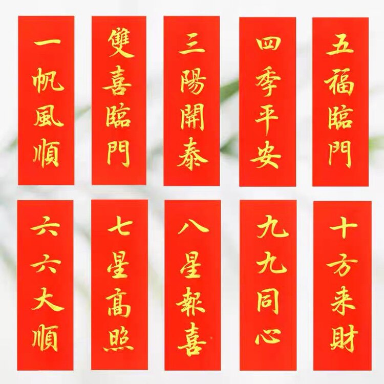 汕头孕婴百货