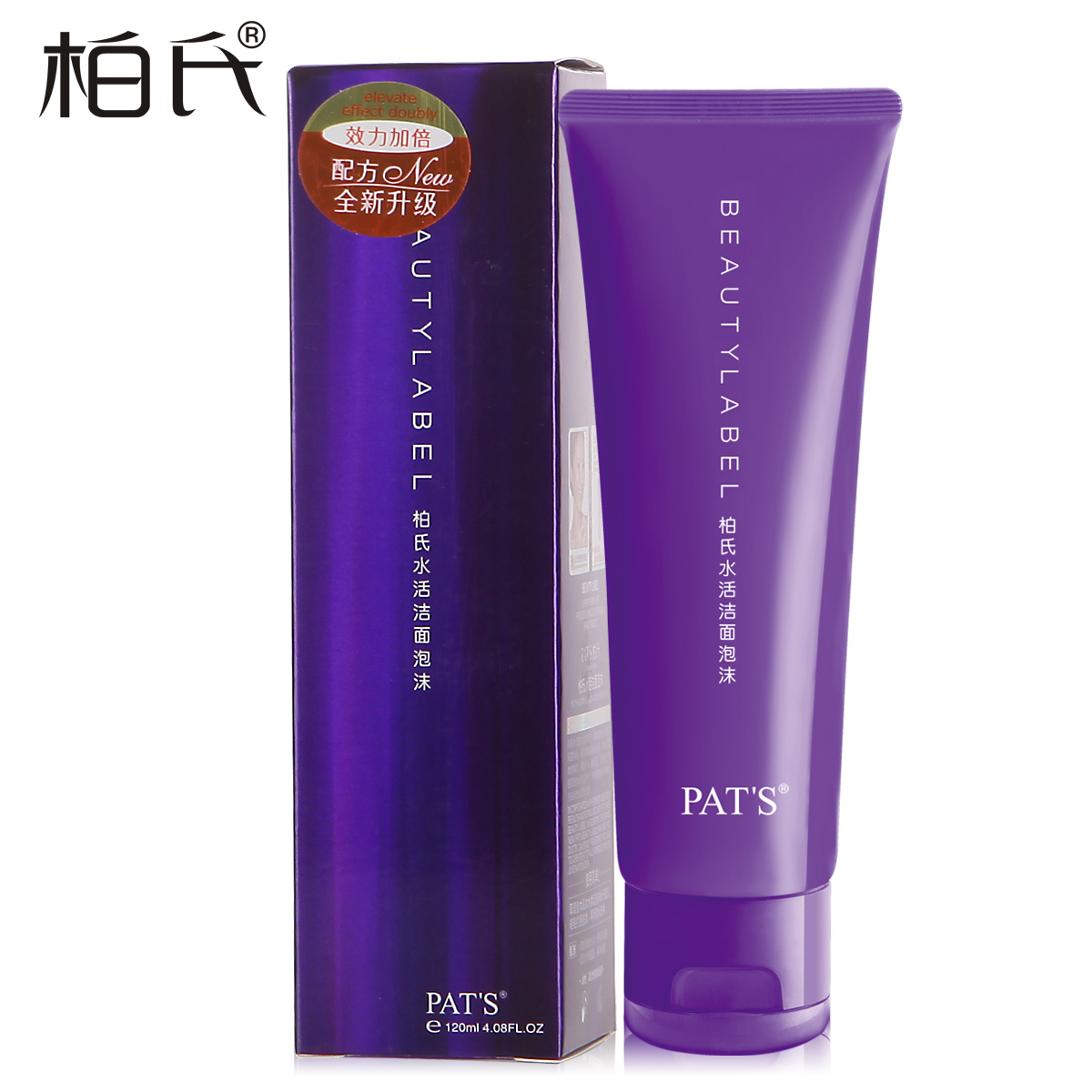 柏氏化妆品美之印水活洁面泡沫120ml 水润清新不紧绷洗面奶