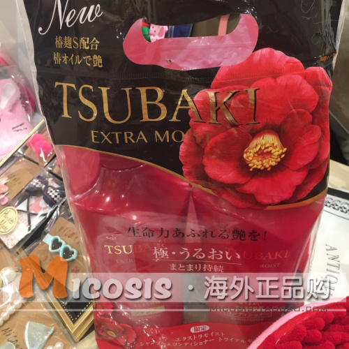 日本资生堂 红椿洗护套装 500ml*2 49018724 日本资生堂 红椿洗护套装 500ml*2 49018724