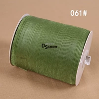 1061#