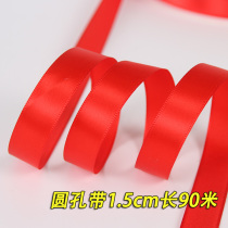 Car Red Ribbon Hair Accessories Diycolored Band Wedding Celebration Red Ribbon with gift wrapping cloth silk with fine satin with large roll webbing
