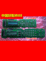 Samsung M2071 2070F 2675 2676 2875 2885 3306 460FH FW Key board Panel