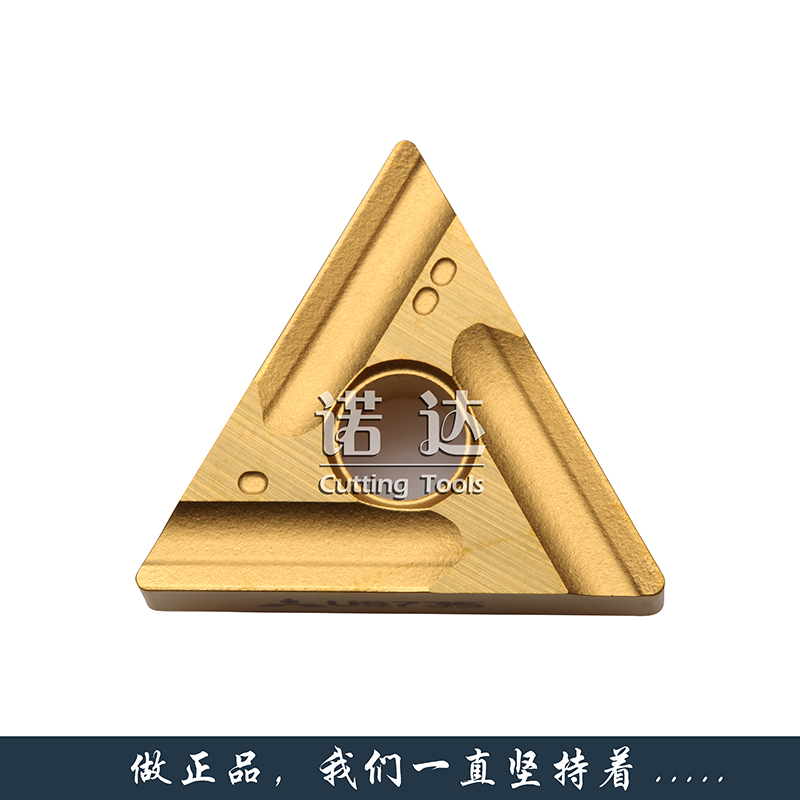 [Crown Credibility] Japanese Mitsubishi Numerical Control Blade Mitsubishi Blade TNMG160404R-ES US735