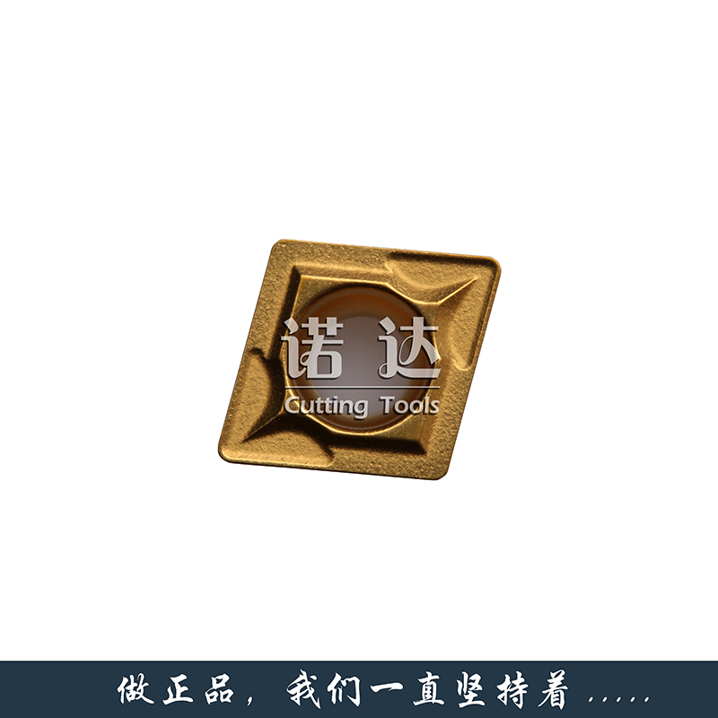 (Crown credit) Japan Mitsubishi CNC blade CCMT060208 US735