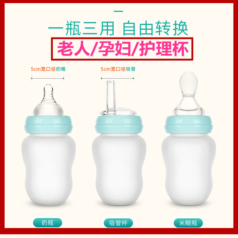 Bedridden elderly drinking water cup patient lying with straw cup nursing cup flow food cup pregnant woman maternal theorizer anti-choking and leakage