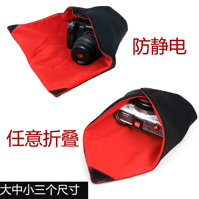 South Korea thefoto] single eye micro single eye camera lens camera lens portable antistatic arbitrary folding and anti-crash protection magic bag