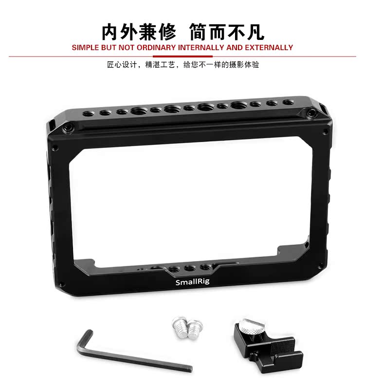 Smog SmallRig5 inch Màn hình Blackmagic dành riêng cho phụ kiện máy ảnh chụp ảnh lồng thỏ 1726
