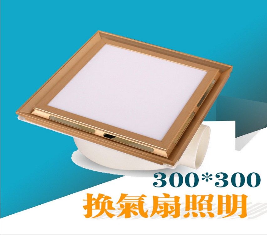 Integrated ceiling led top lighting ventilation fan light two-in-one bathroom kitchen silent ceiling super exhaust fan