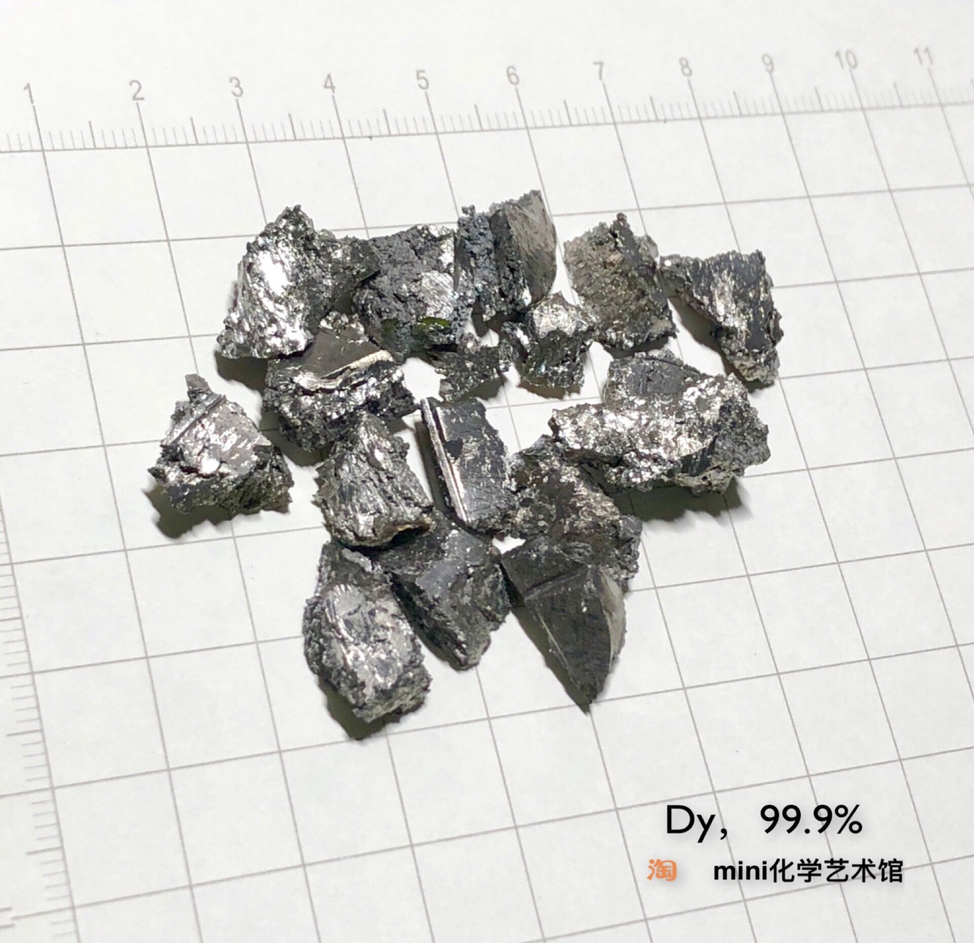 (See specifications for price) Dysprosium grains Dysprosium block Metal dysprosium Dy 999