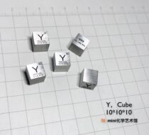 High purity yttrium rare earth metal periodic table type cubic yttrium target yttrium cubic y metal yttrium