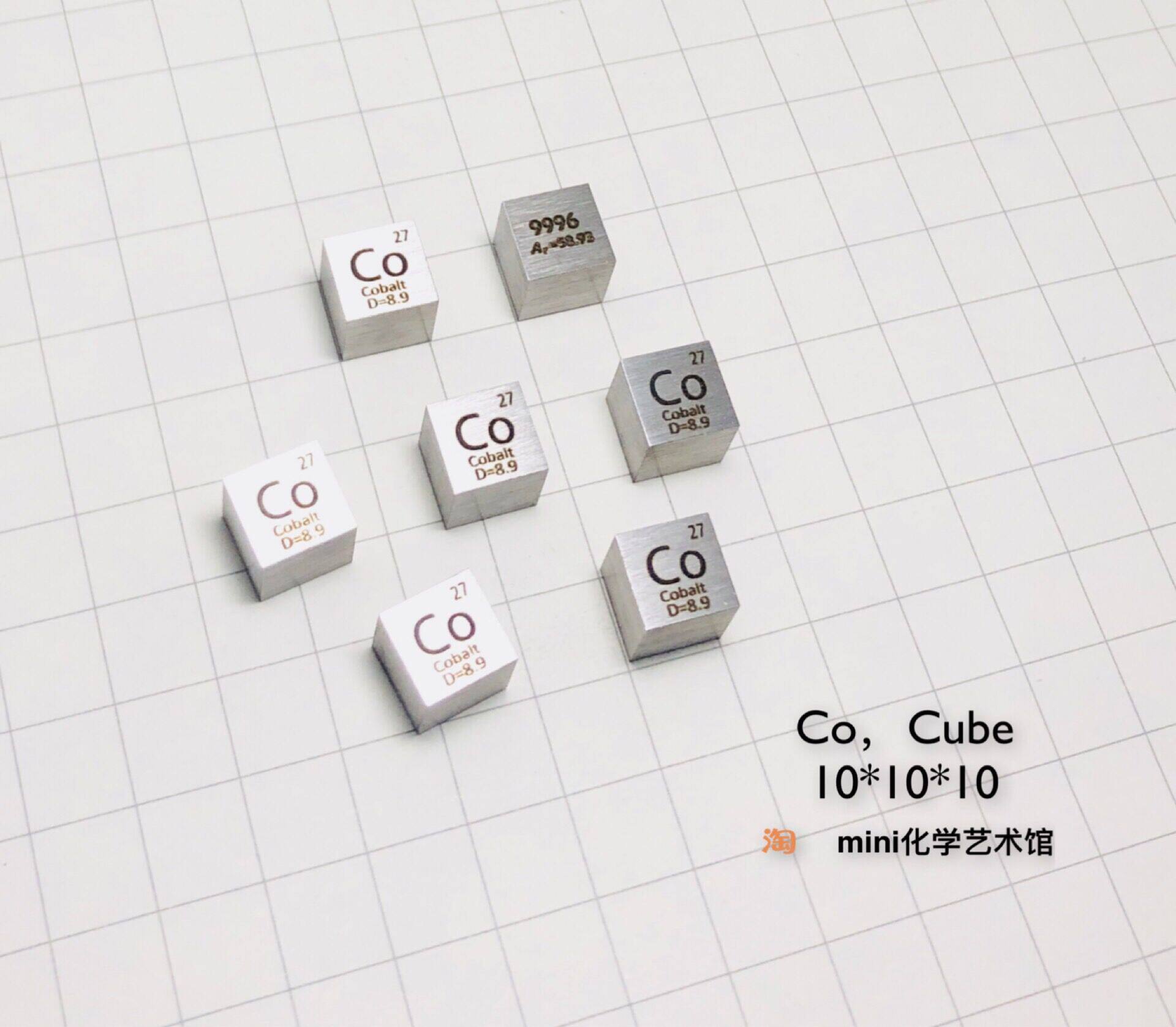 Metal Cobalt Weekly Phenotype Cubes 10mm both weight 8 8g Co 99 96 cobalt Cube Metal cobalt
