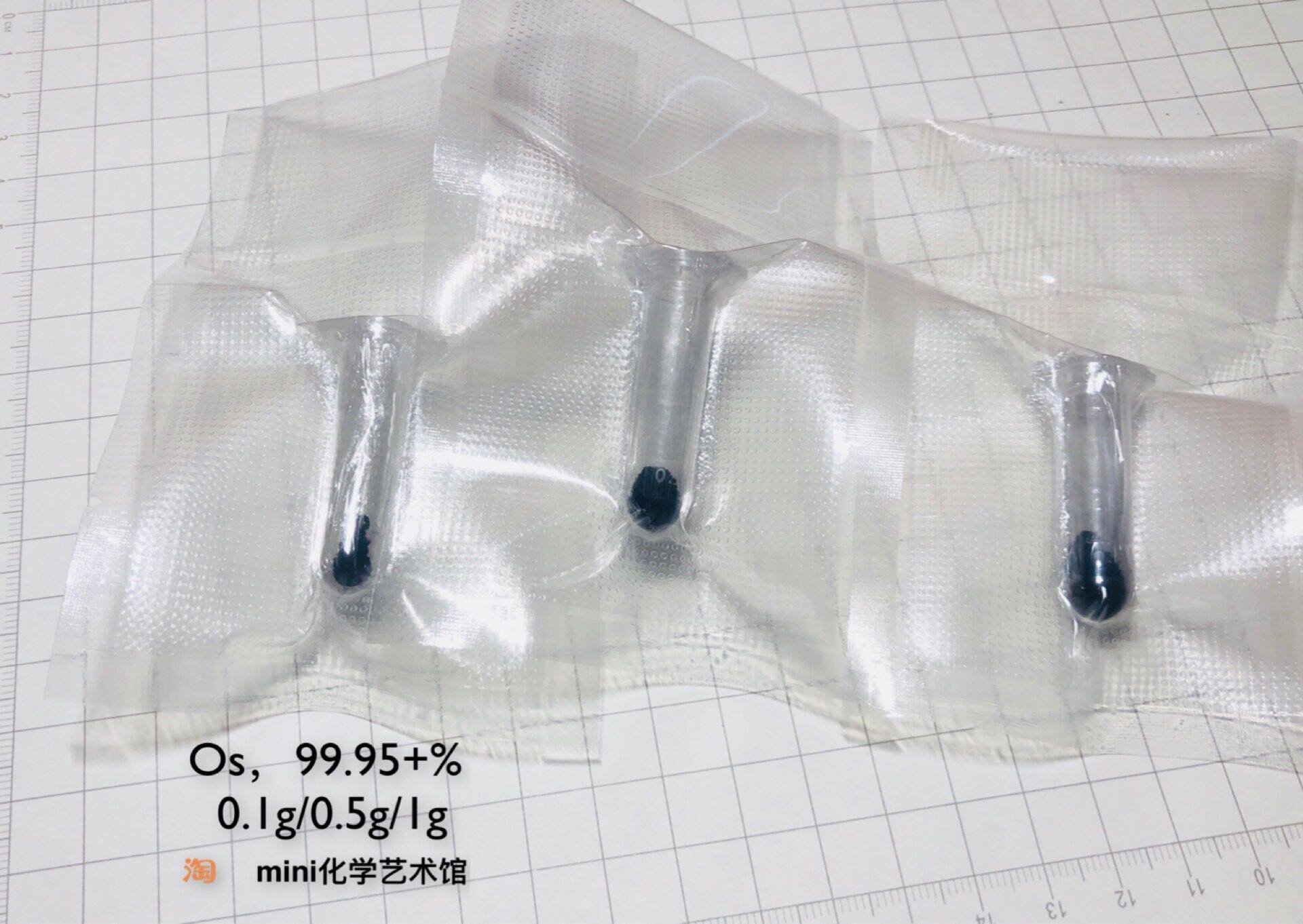 (Packed in vacuum plastic tube) High Purity Osmium Powder Osmium Osmium Powder Metal Osmium Os 9995