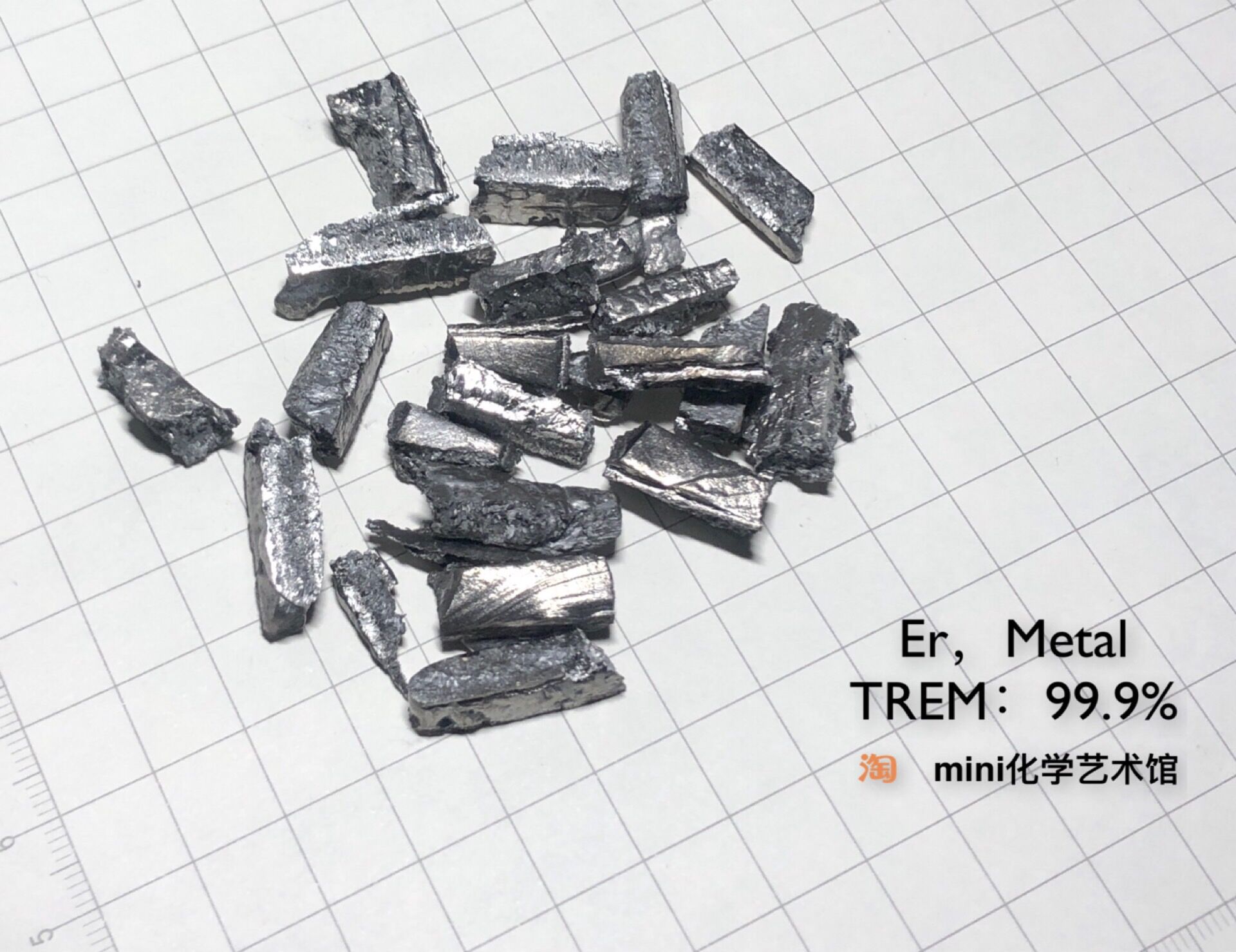 (Price see specification classification)Erbium granule Erbium block Metal Erbium Er 999