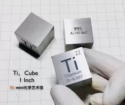 One inch titanium cubic periodic table cube with box pure titanium cubic titanium cube paperweight