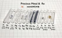 (Glass seal Precious Metal series) Glass seal gold Glass seal Precious metal Ruthenium Rhodium Palladium Silver Rhenium Osmium Iridium Platinum