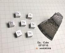 Dysprosium-free crystal-free high purity dysprosium Dy rare earth metal periodic table cube average 8 6G