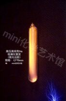 (must be excited by leak detector) inert gas neon glass seal rare gas neon Ne 5N