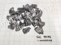 (price see specification classification) gadolinium grain gadolinium block metal gadolinium gadolinium Gd 999