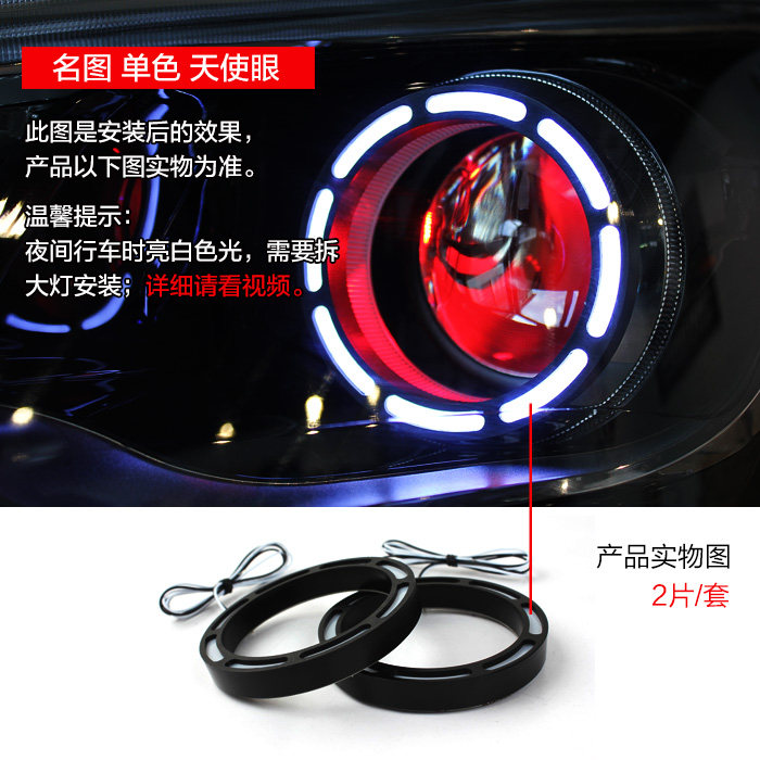 Купить тюнинг фар 2017 пункте название рисунка ремонт специальный LED ...