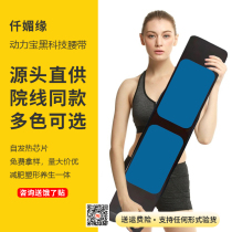 Power Treasure Power Can Be 100 International one thousand Sunny Edge Chip Belt one thousand one thousand Thin 100 Shine Power Treasure one thousand Sunny Edge Chip