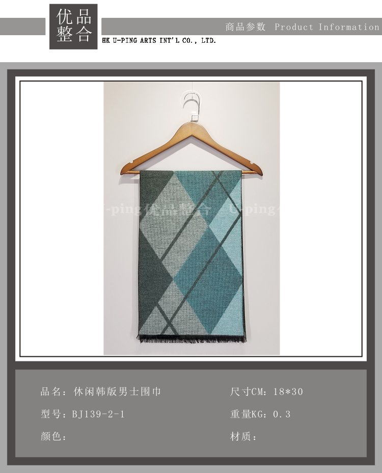 Hiện đại tối giản đóng gói mềm mô hình trang trí nhà tủ quần áo cloakroom hiển thị kết hợp quần áo nam ZH1644 - Trang trí nội thất trang trí cầu thang phòng khách đẹp