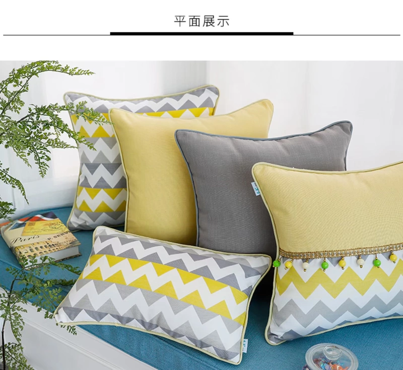 Sofa cotton Bắc Âu gối màu vàng chanh sọc gối không có lõi màu vàng mô hình phòng gối thắt lưng gối tựa lưng sofa