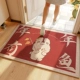 [Доставка после года] Подушка Fish Rabbit TPR Circle каждый год
