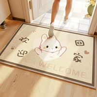 [Доставка после года] кролик Hi Skin Tpr Circle Pad