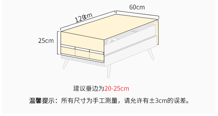 Bàn cà phê Bắc Âu khăn trải bàn vải không thấm nước và chống dầu dùng một lần chống vảy hiện đại tối giản hình chữ nhật phòng khách thời trang vải bàn - Khăn trải bàn khăn trải bàn ngày xưa
