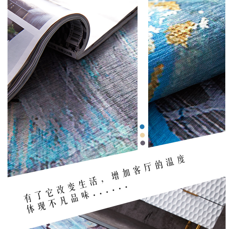 Gió Bắc Âu màu xanh trừu tượng thảm phòng ngủ nghiên cứu máy tính ghế mat phòng khách căn hộ nhỏ bàn cà phê chăn tùy chỉnh - Thảm thảm 3d phòng khách