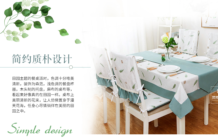 Tối giản hiện đại bàn ăn vải ghế bìa đệm bộ bông và vải lanh nhỏ tươi khăn trải bàn vải nhà ghế bìa phổ trải bàn nhựa
