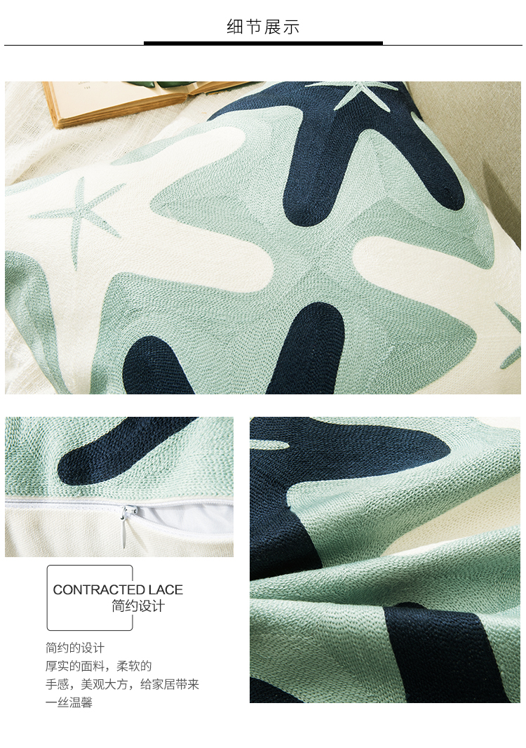 Gối phòng khách kiểu Mỹ không có lõi vuông hình học cotton sofa đệm màu xanh lá cây hiện đại đơn giản - Trở lại đệm / Bolsters Bộ chăn gối tiện dụng