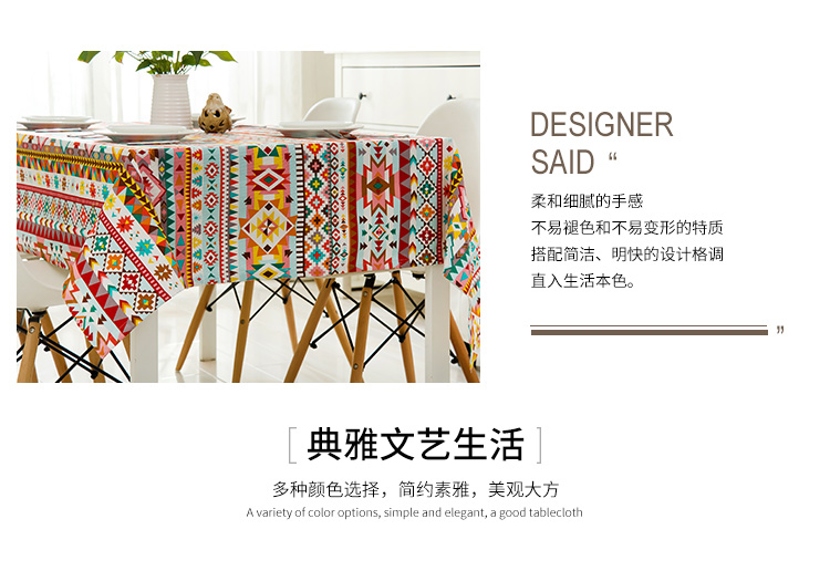 Bohemian khăn trải bàn vải gió quốc gia được trang trí khăn trải bàn hình chữ nhật bông retro vòng bảng bảng cà phê máy tính bảng - Khăn trải bàn mẫu khăn trải bàn