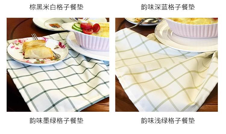 Hiện đại nhỏ gọn kẻ sọc placemats sinh viên placemat vải nhà cách nhiệt pad vải bảng mat thực phẩm ảnh đặt ra vải khăn trải bàn dài