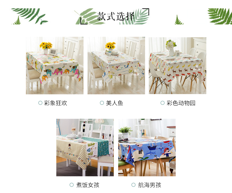 Phim hoạt hình dễ thương Nhật Bản khăn trải bàn cotton linen bảng vải trẻ em nhỏ tươi Hàn Quốc mẫu giáo máy tính bảng bàn cà phê