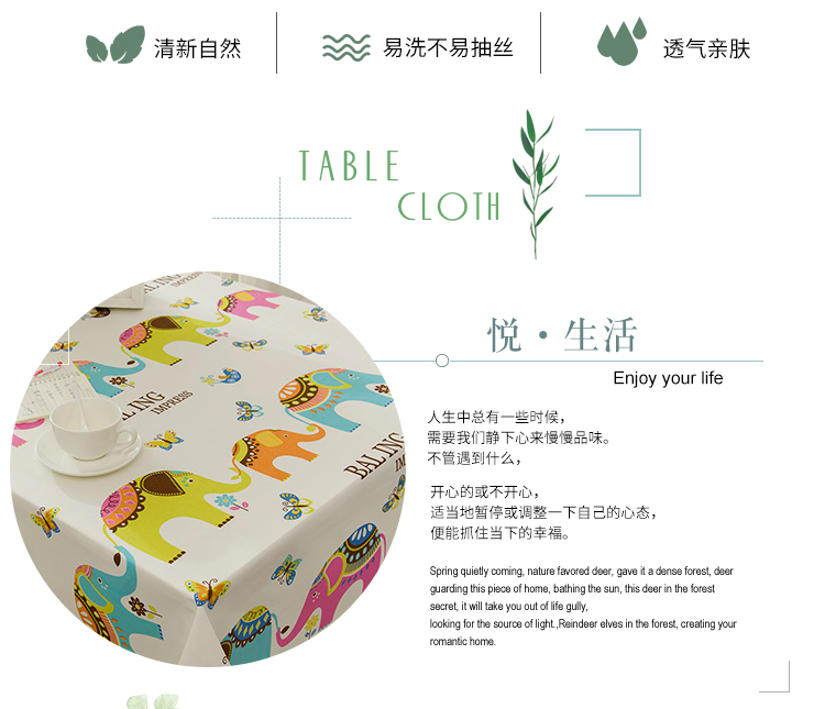 Phim hoạt hình dễ thương Nhật Bản khăn trải bàn cotton linen bảng vải trẻ em nhỏ tươi Hàn Quốc mẫu giáo máy tính bảng bàn cà phê