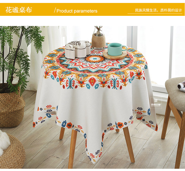 Quốc Gió quanh bàn cà phê bảng vải Bubu nghệ thuật hình chữ nhật vuông bohemian tròn nhỏ vải bảng - Khăn trải bàn khăn trải bàn sofa