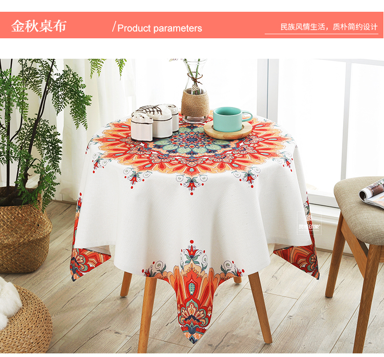 Quốc Gió quanh bàn cà phê bảng vải Bubu nghệ thuật hình chữ nhật vuông bohemian tròn nhỏ vải bảng - Khăn trải bàn khăn trải bàn sofa
