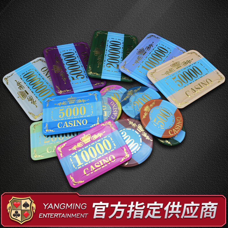 200PC筹码盒真香预警！棋牌桌必备神器，这波不入亏大了