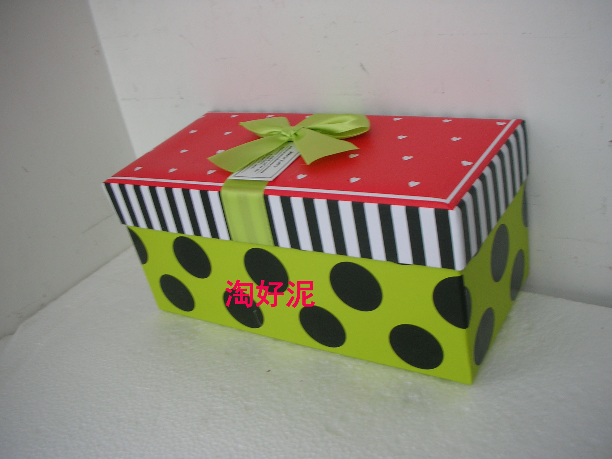 Strip High-end Gift Box Special Size Finishing Box Special big number ultra large number 30 * 14 * 14cm Wedding full 50